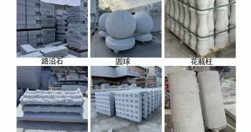 崇左 芝麻白异形定制