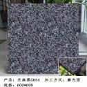 崇左芝麻黑 地铺石 干挂