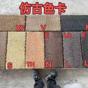崇左仿古石 老石板 做旧石