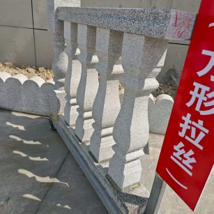 崇左芝麻白阳台栏杆