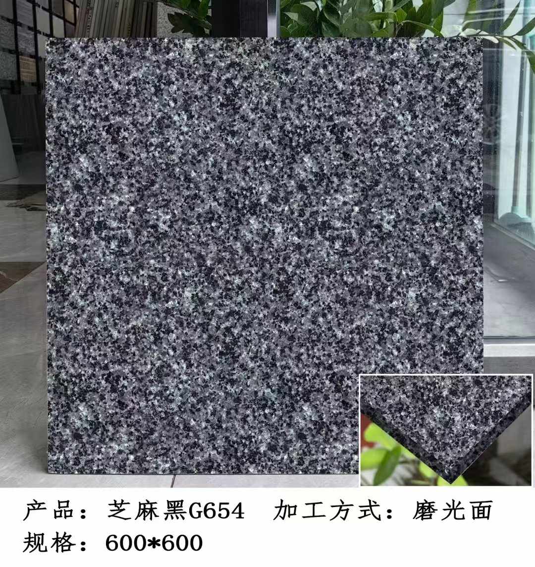 崇左芝麻黑 地铺石 干挂
