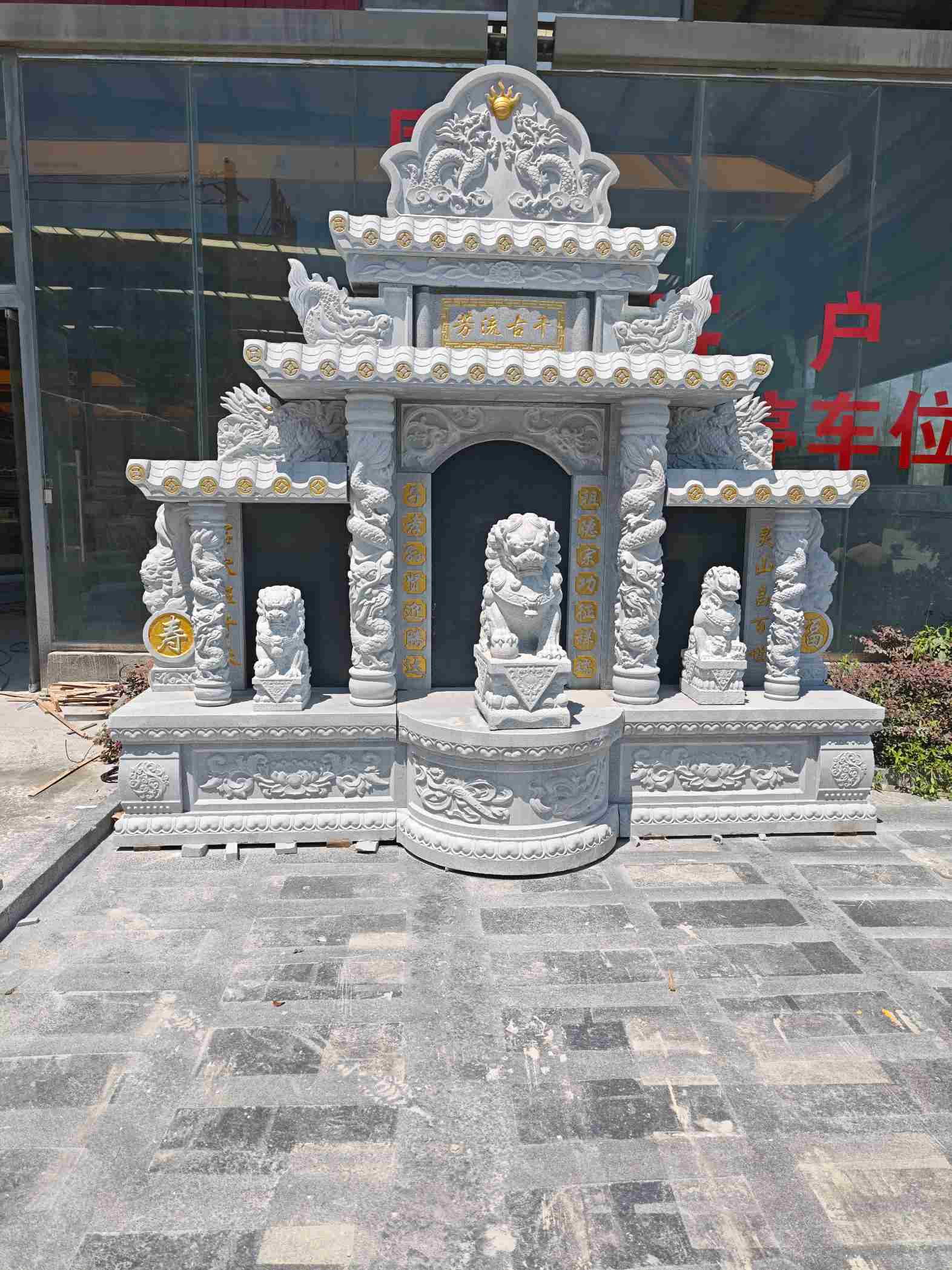 崇左芝麻白中国黑石材套墓 花岗岩墓碑
