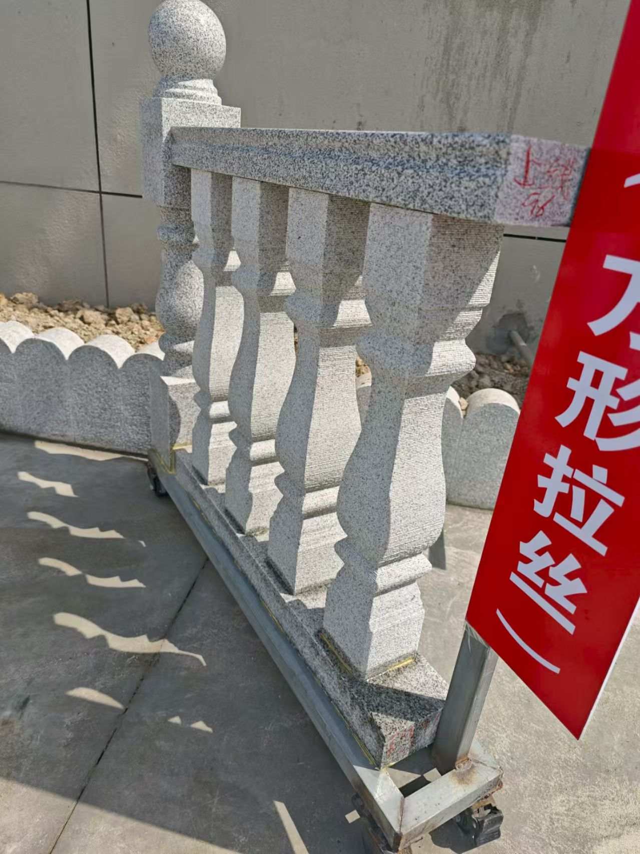 崇左芝麻白阳台栏杆